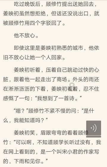 探索奥维地图v8.7.5苹果论坛 - 奥维地图v8.7.5苹果热门话题讨论平台