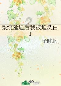 hahabet棋牌登录