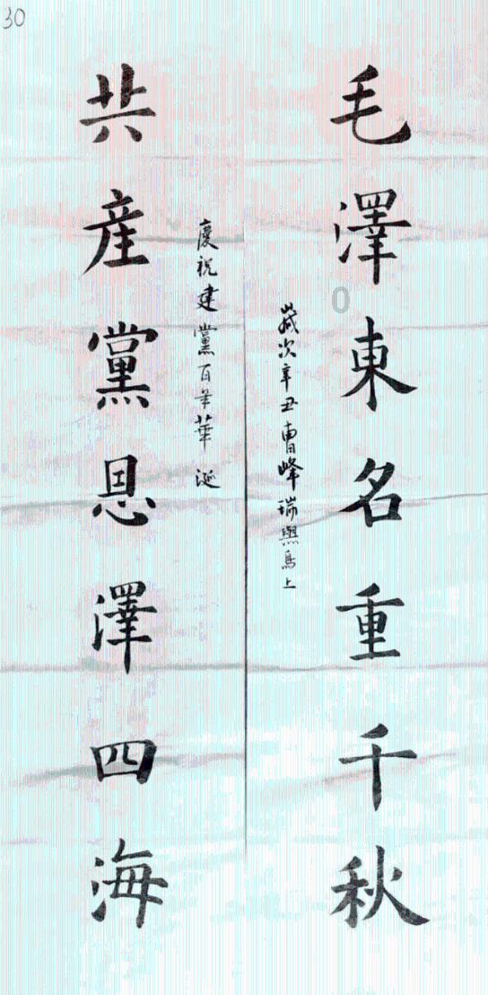 内向的性格没有错？