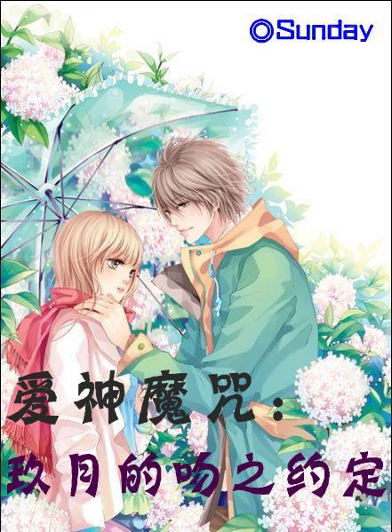 夏天来了长了很多小痘痘,怎么办?知识星球平台-专注分享与交流